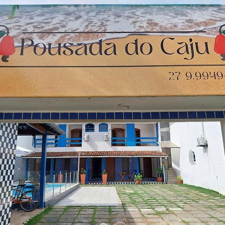 Pousada Do Caju Serra  Eksteriør billede